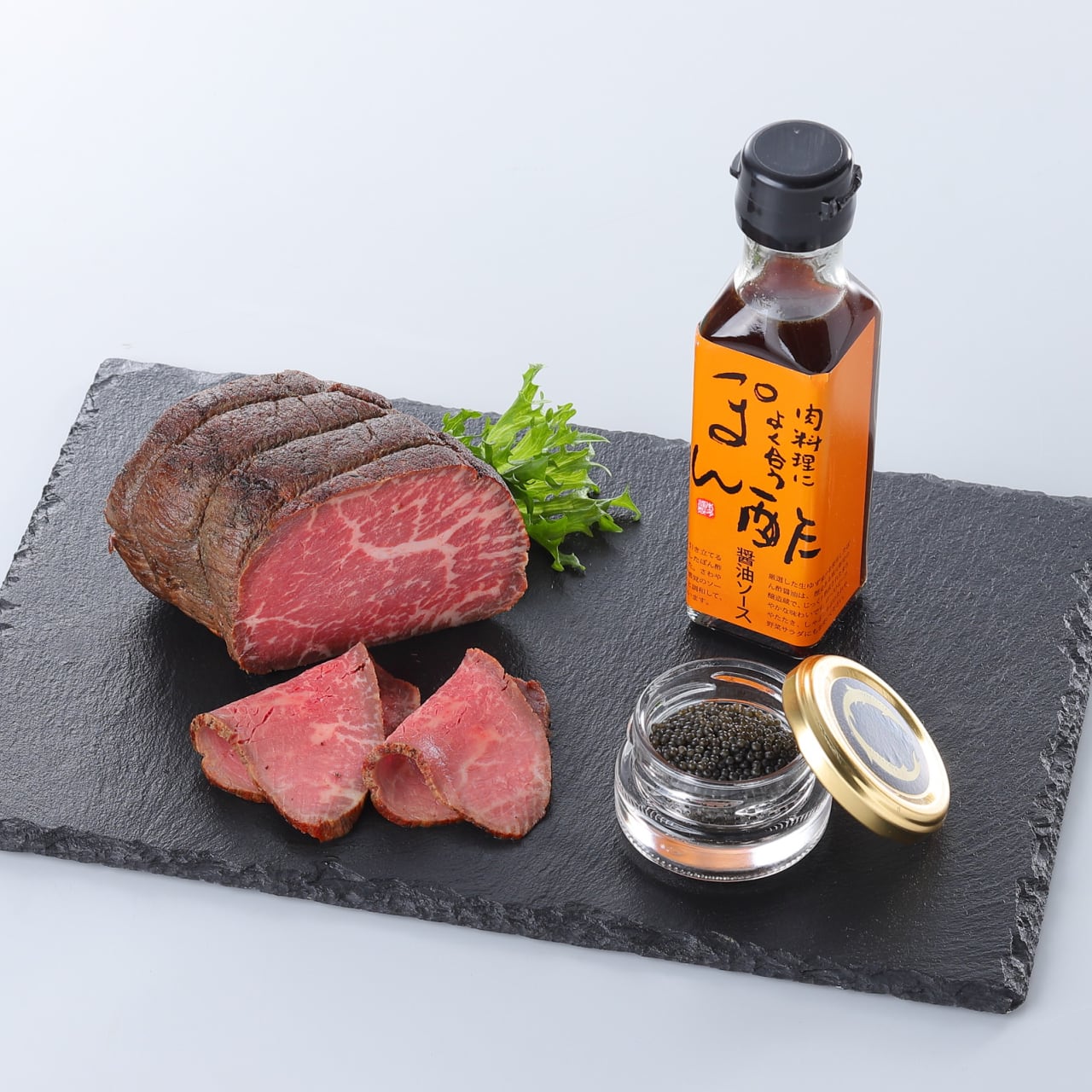 新見フレッシュキャビア×塩釜焼ローストビーフのセット